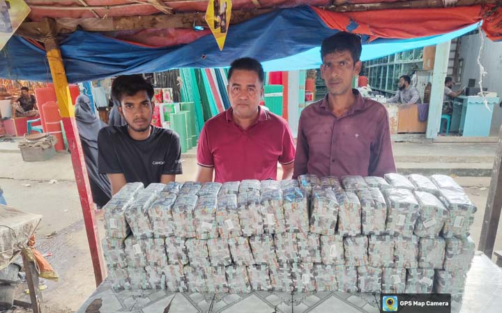 রাঙ্গামাটিতে নকল ব্যান্ডরোলযুক্ত আকিজ বিড়ি জব্দ